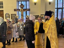 Прощёное воскресенье. Всенощная